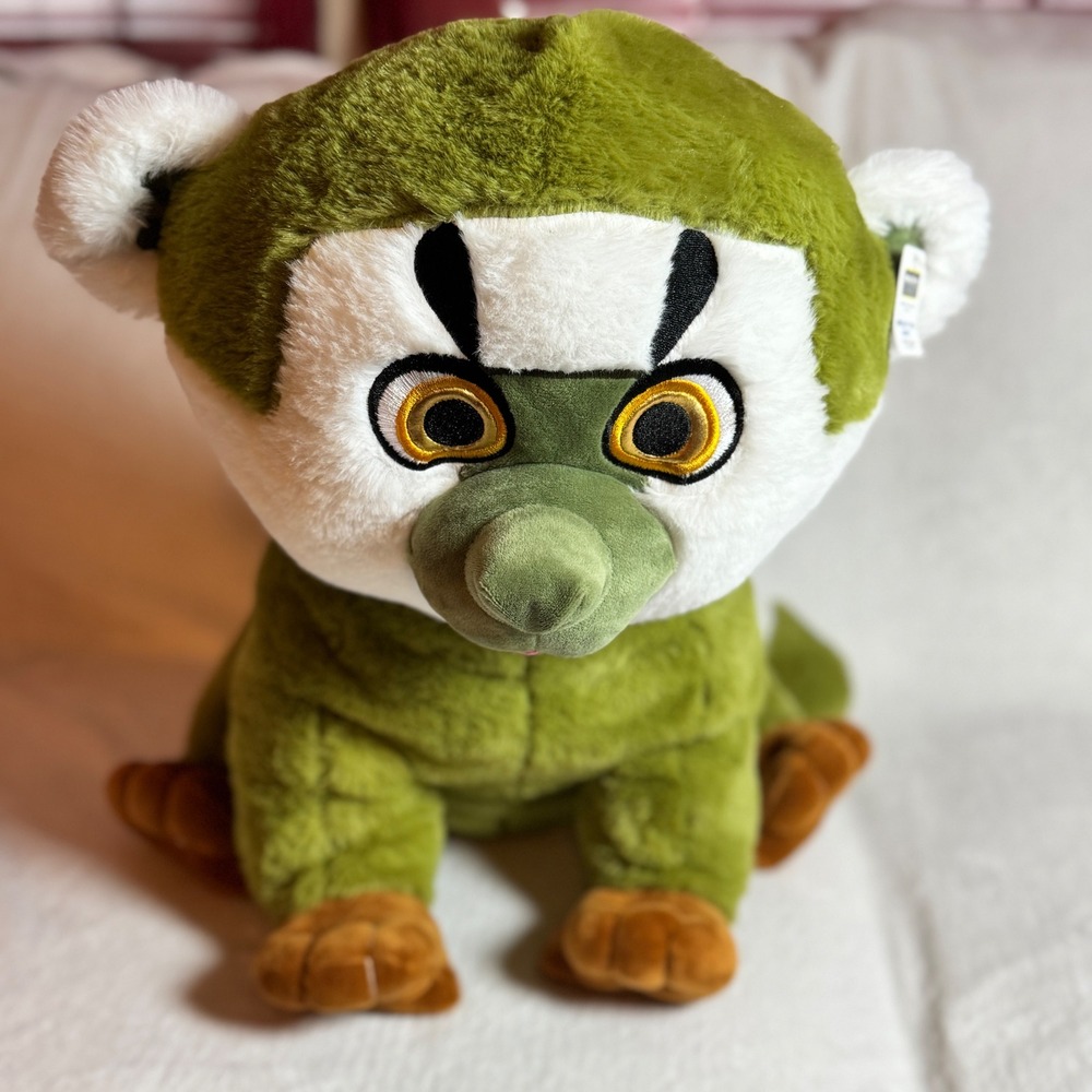 Olive Green Lemur Ideal Toys‎ Direct Stuffed Animal Plush Toy New with Tags